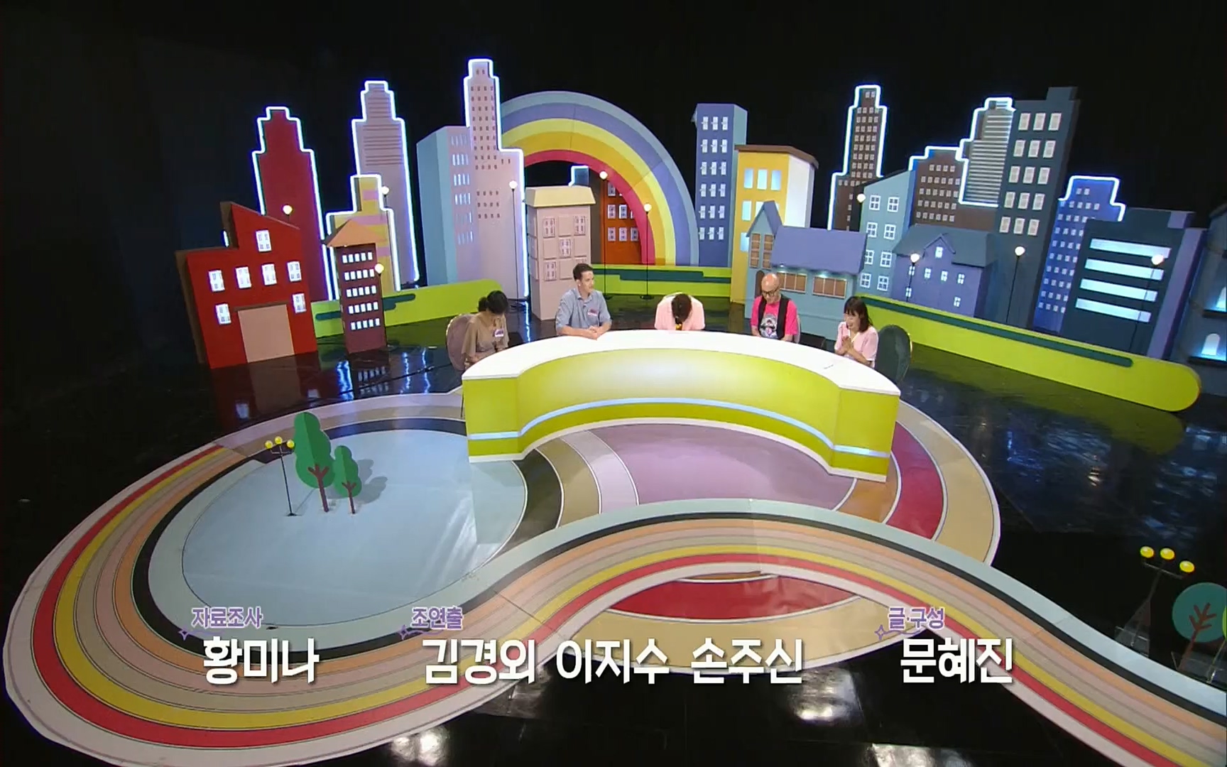 이웃집 찰스.E352.220830p.H264-F1RST.mp4_20220831_203747.896.jpg