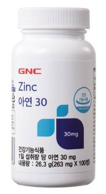 추천 영양제 : GNC 아연30&#44; 100정&#44; 1개