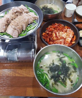 동네보쌈 이미지