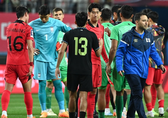  한국 축구 대표팀 엘살바도르와 1:1 무승부