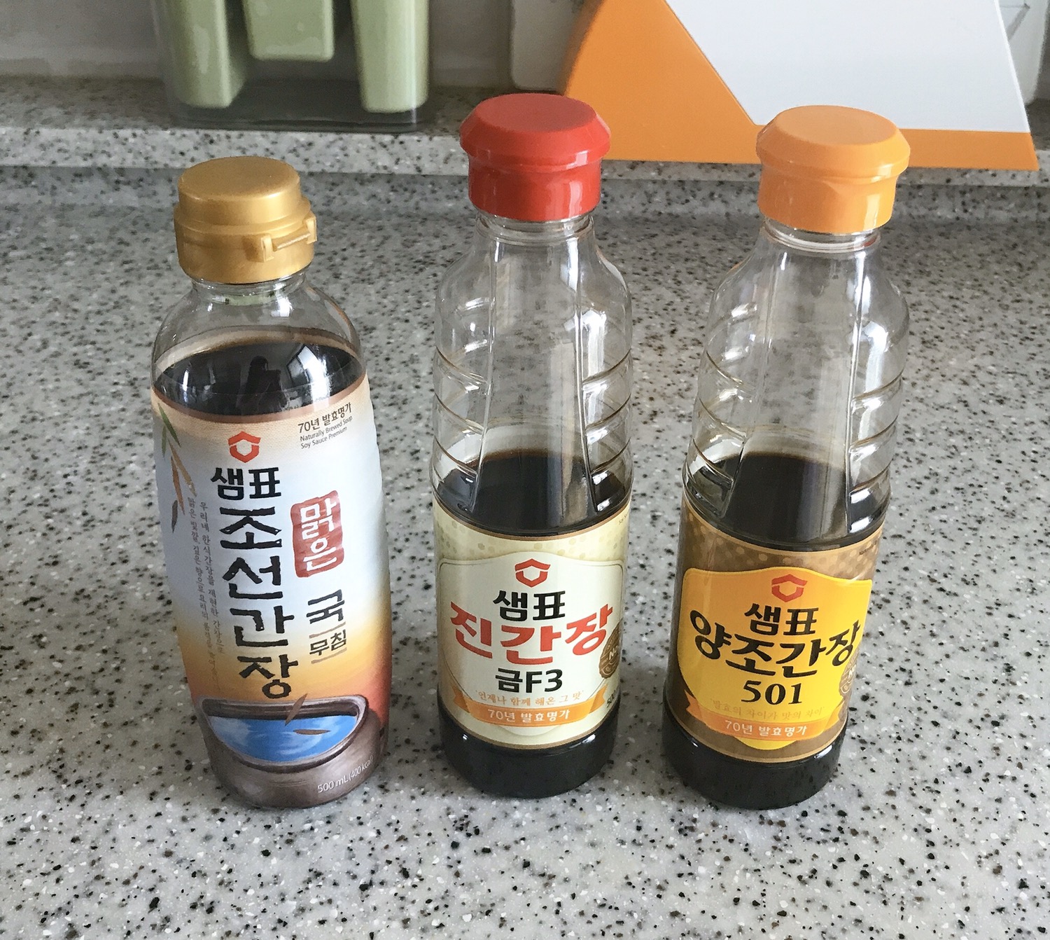 간장종류(국간장, 진간장, 양조간장 차이)