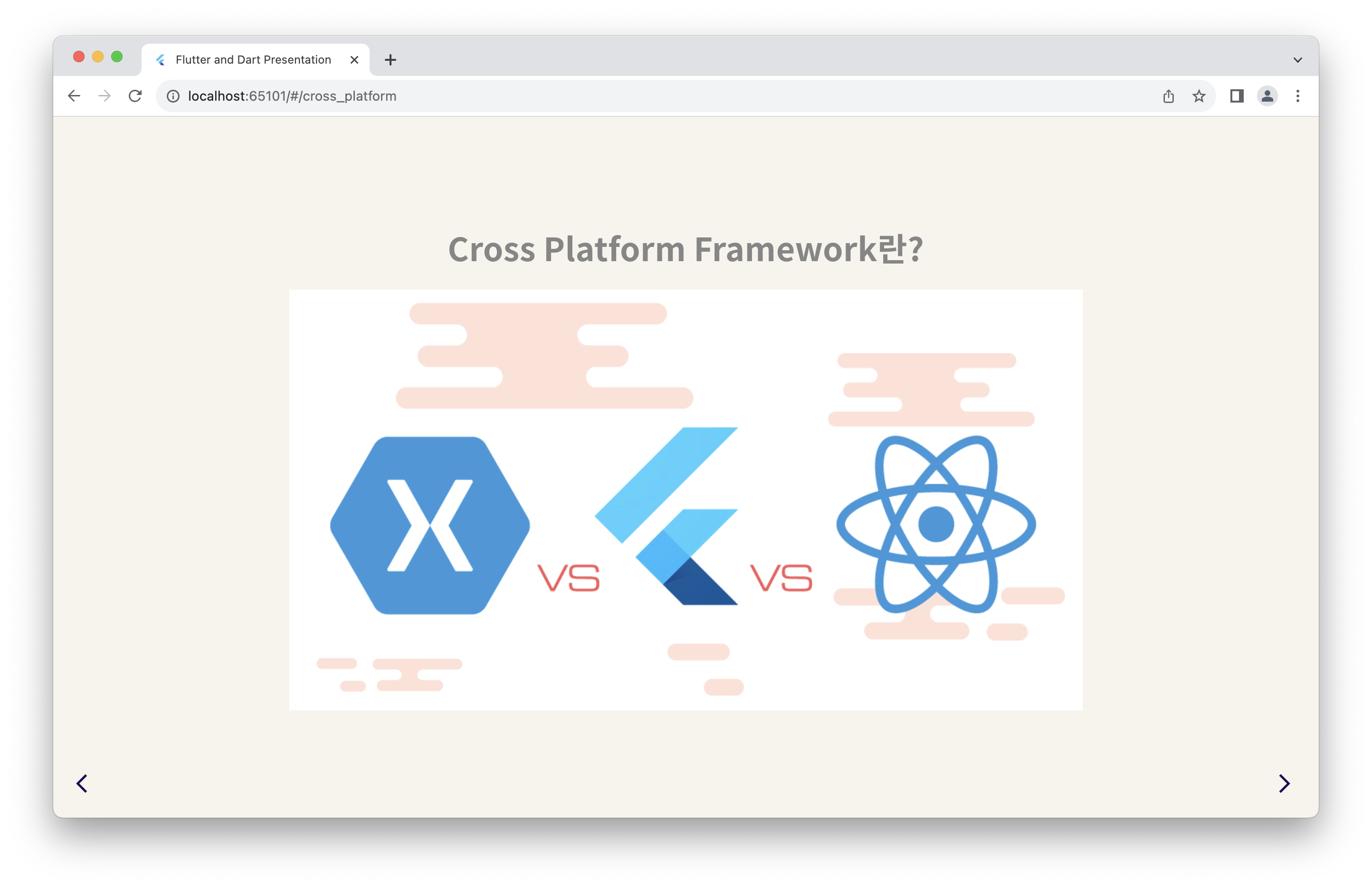 Cross Platform Framework Comparison