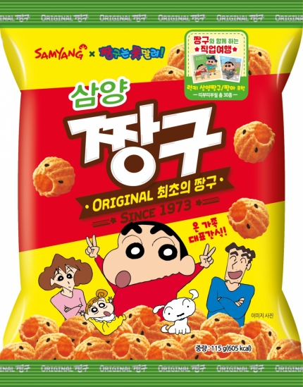 짱구스낵 이미지