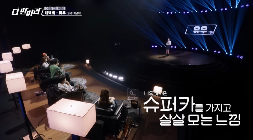 스타성 볼 줄 모르는 거 같다는 박진영...jpg | 인스티즈