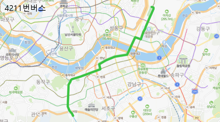  [서울] 4212번 버스 시간표,  노선 정보 : 사당역, 고속버스터미널, 신사역, 건대입구역, 어린이대공원역
