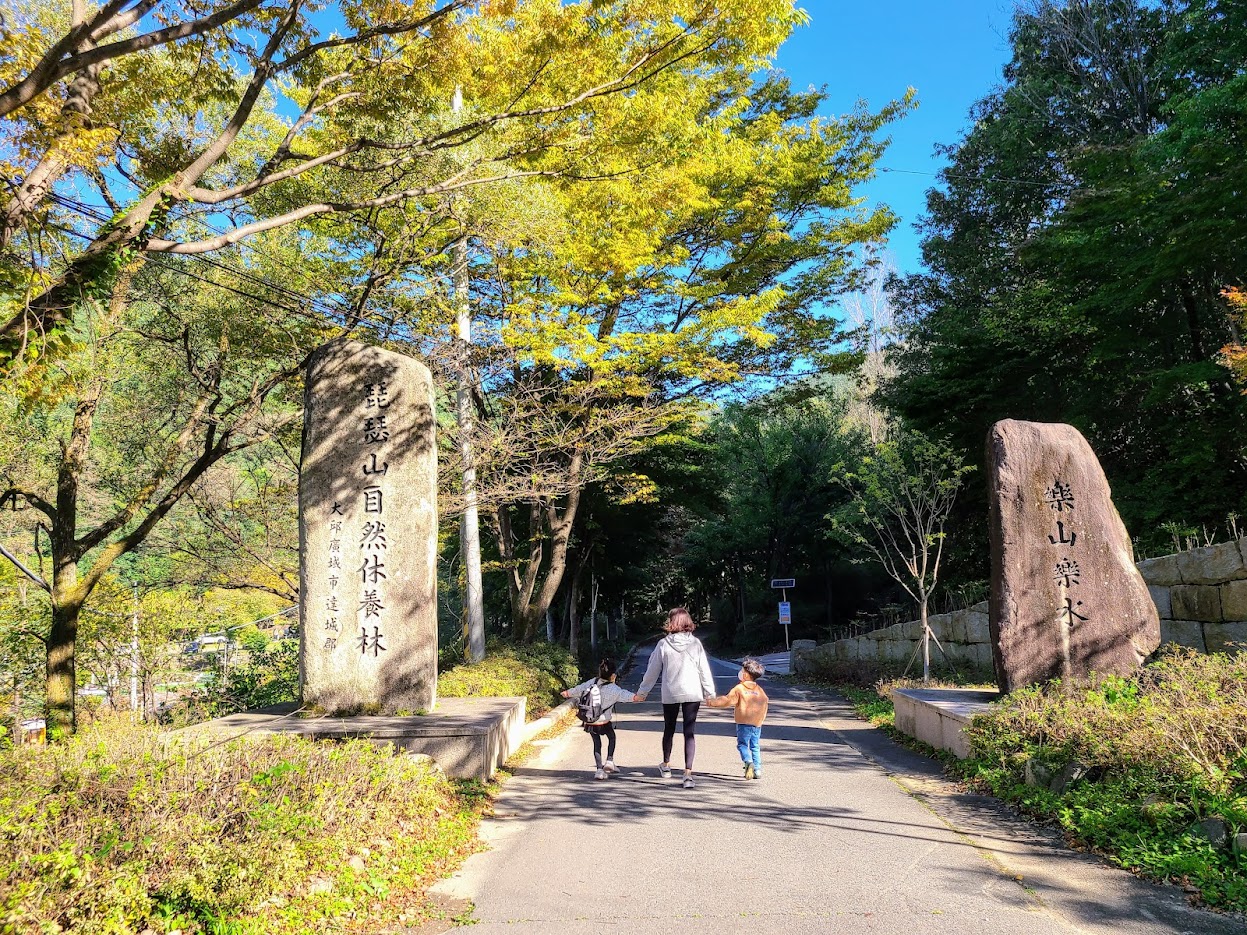  [설레임패밀리_일상]비슬산 자연휴양림 산책, 도케비카페(20211017)