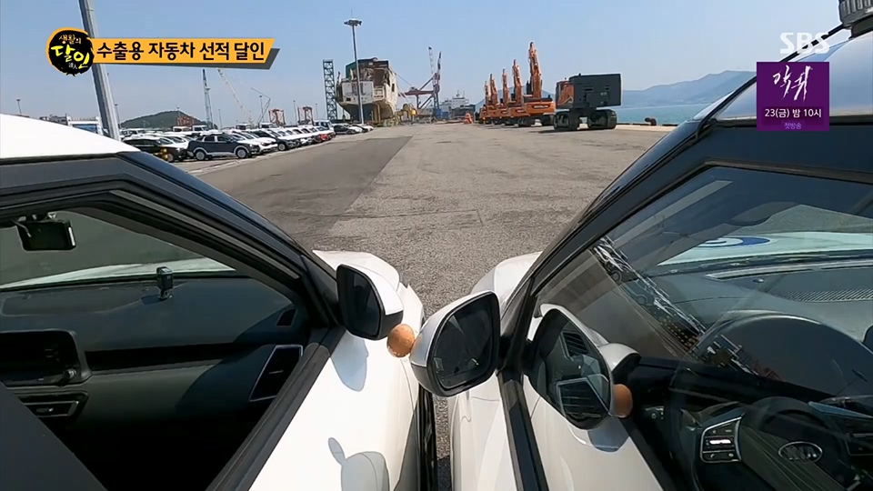 생활의 달인.E892.230612p.H264-F1RST.mp4_20230613_201804.700.jpg