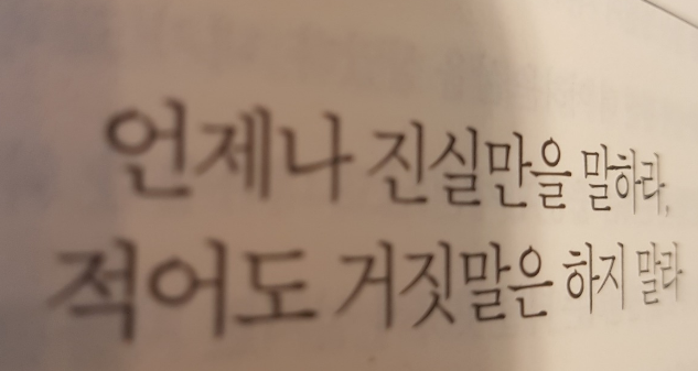   뚜뚜월드