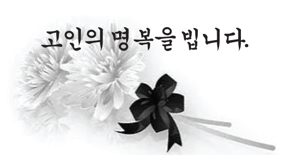 가수 휘성 자택서 숨진채 발견