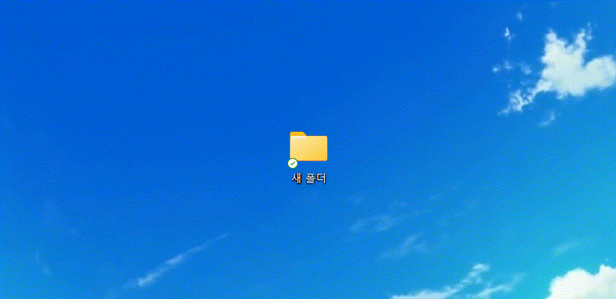 저화질로 생성한 GIF 예시입니다.