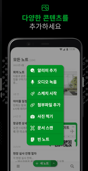 etc-image-59