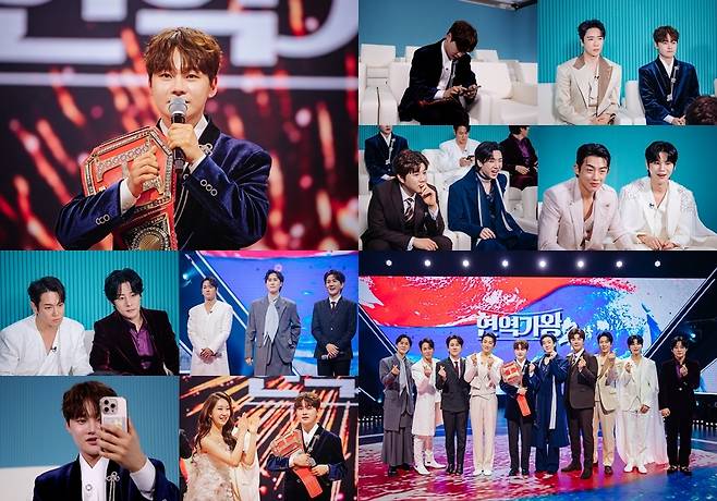 현역가왕2 갈라쇼