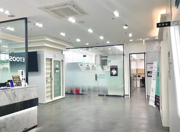 경기도분당정자독학재수학원&#44;기숙학원추천