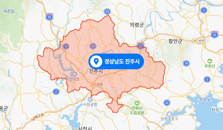  경남 진주시 상가주택 건물 3층 화재사고 (2021년 4월 12일)