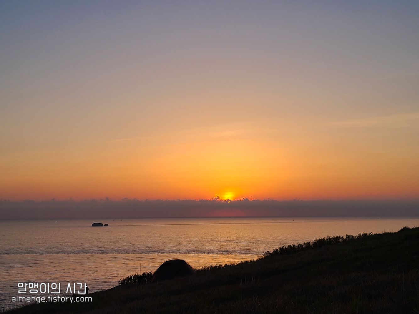 인천 섬 여행 추천- 굴업도 가는 방법, 배편 예약, 배시간표 등 - undefined - 5. 굴업도 백패킹 및 트레킹, 기타 깨알 팁 인천 섬 여행 추천- 굴업도 가는 방법, 배편 예약, 배시간표 등 - undefined - 5. 굴업도 백패킹 및 트레킹, 기타 깨알 팁