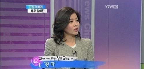 김여진 배우 나이 프로필 결혼 남편 드라마 화보 과거 리즈