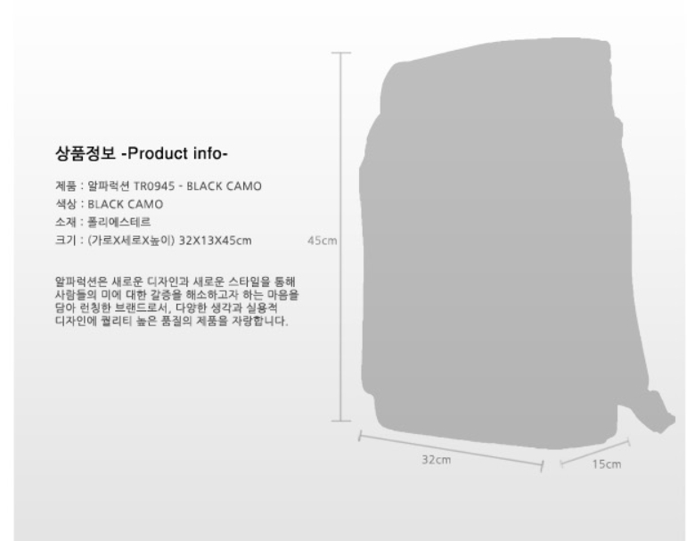  제주도 한라산 배낭 등산 장비  대여 하는곳