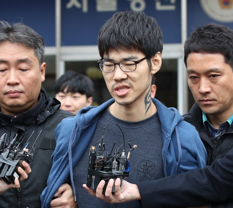 서울 강서구 PC방 살인 사건 관련사진