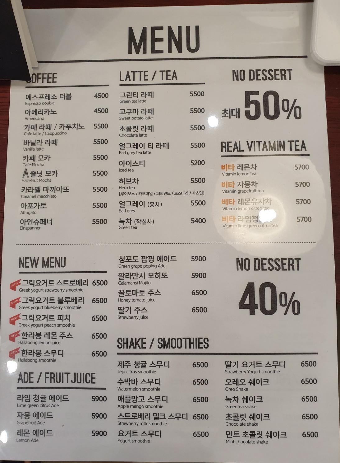 에이바우트커피 이미지