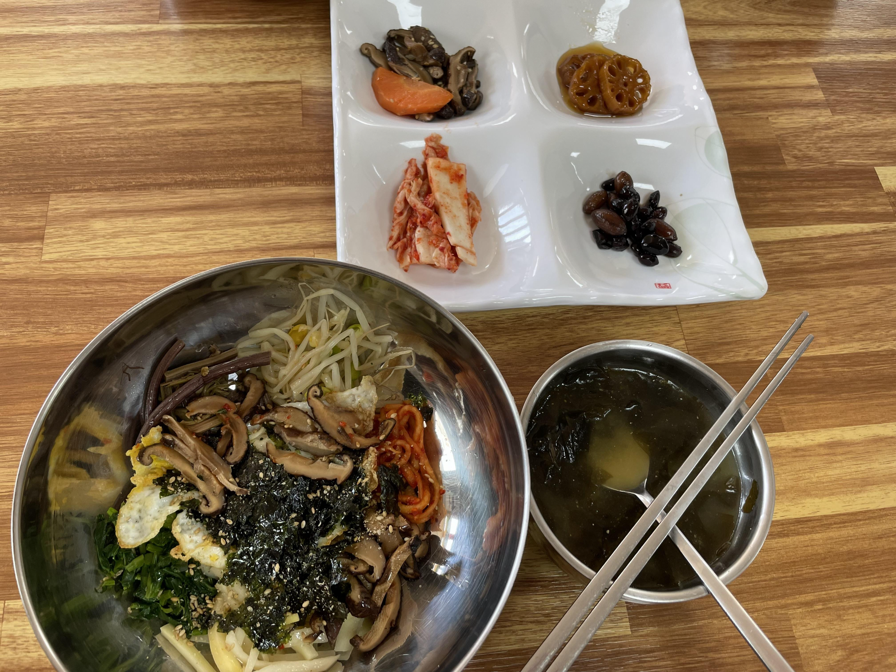 청포구 식당 산채비빔밥