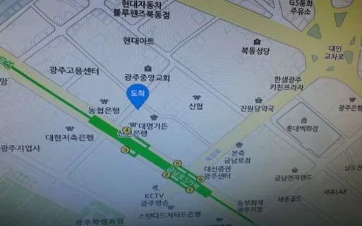 노무법인 정 광주전남지사