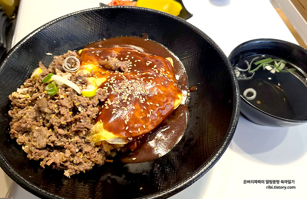 행복담은불돈까스&김밥 대치본점 사진 6