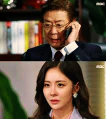  찬란한 내 인생 몇부작 줄거리 등장인물 재방송 다시보기