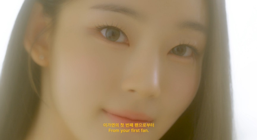 데뷔 전부터 비주얼로 100만 뷰 찍은 연습생...jpg | 인스티즈