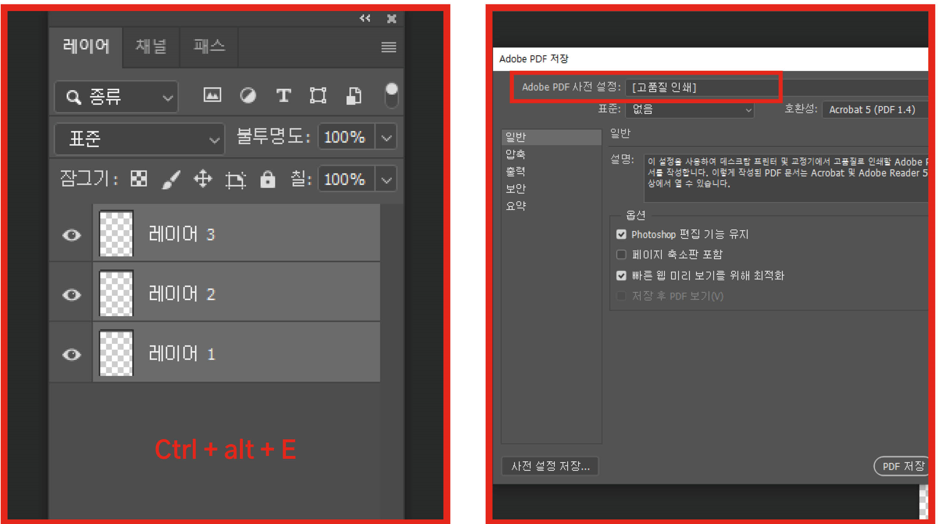 언프레임 주식회사 이미지