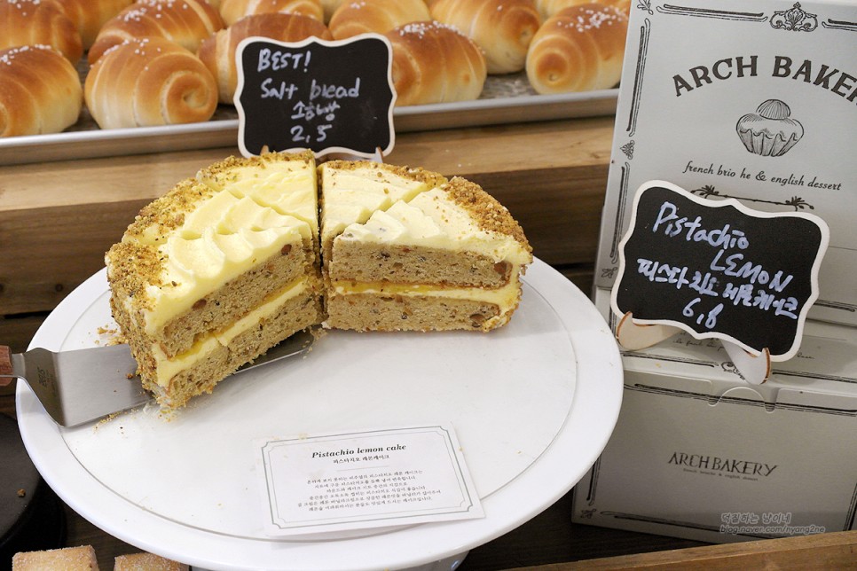 당근 케이크 남포동 빵 맛집 : 아치베이커리 - 부산시오빵 맛집 13