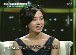  음정희 최원석 전남편 이혼 사유