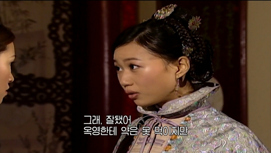 수녀 황제의 여자(금지욕얼)│첫번째 귀신소동과 22
