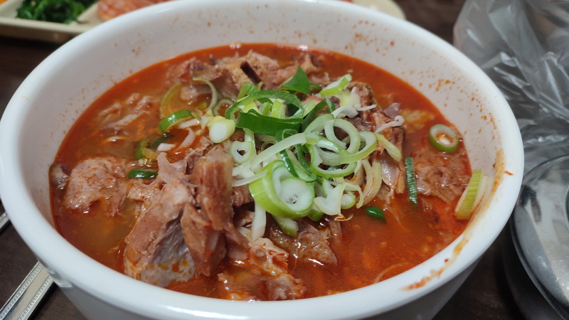  [성시경 먹을텐데] 서래마을 '청실홍실' 주차장
