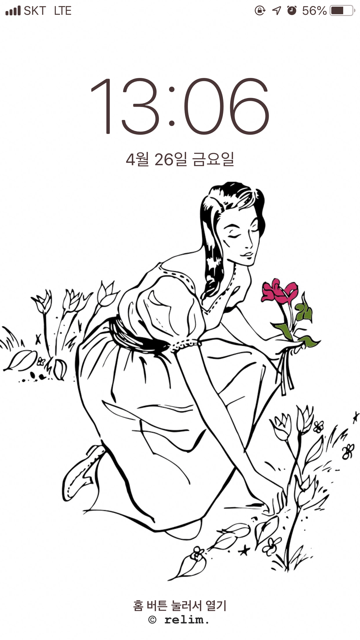  #12. wallpaper - 아이폰/ 안드로이드 배경화면