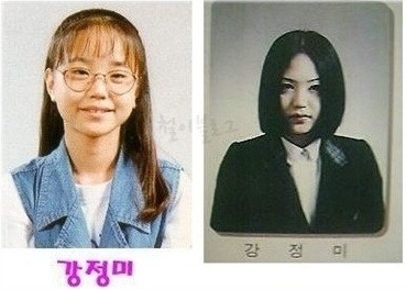  강예빈 가슴성형 의혹과 성폭행 악플