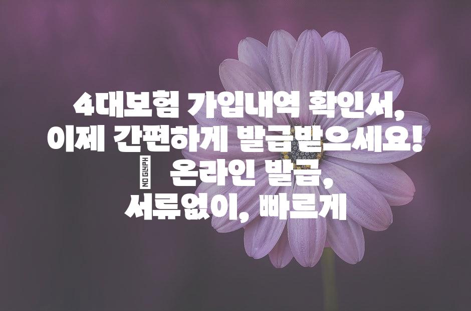 샘플 (50)