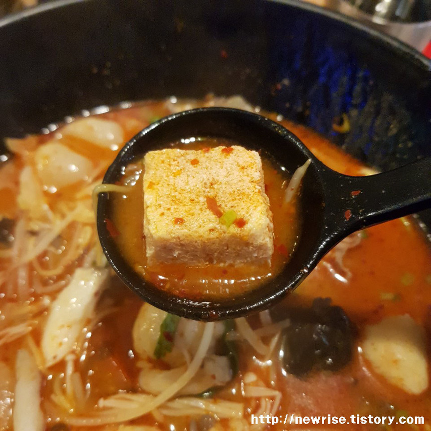  [수원마라탕맛집] 아주대 빨강마라탕탕 리뷰