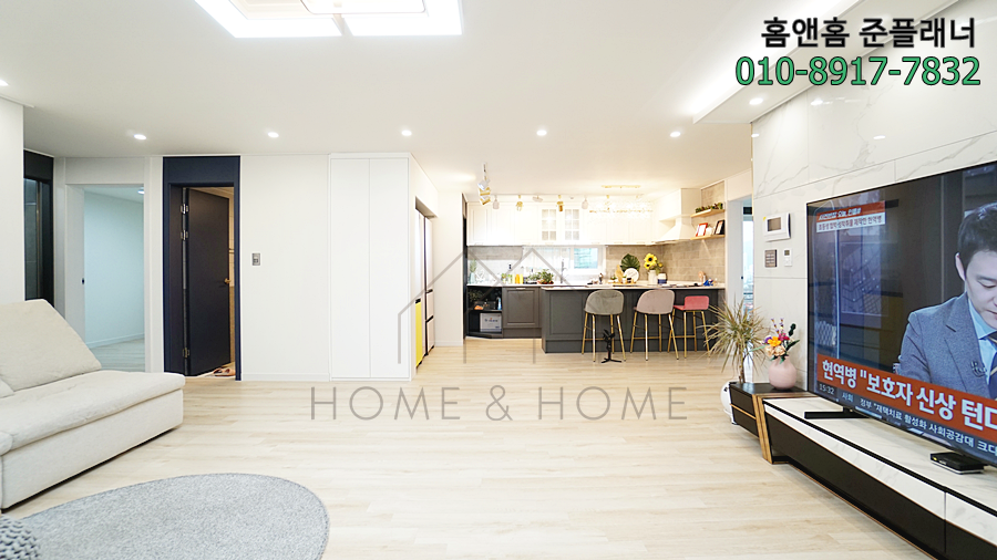 오포신축빌라 고산리 택지지구 14