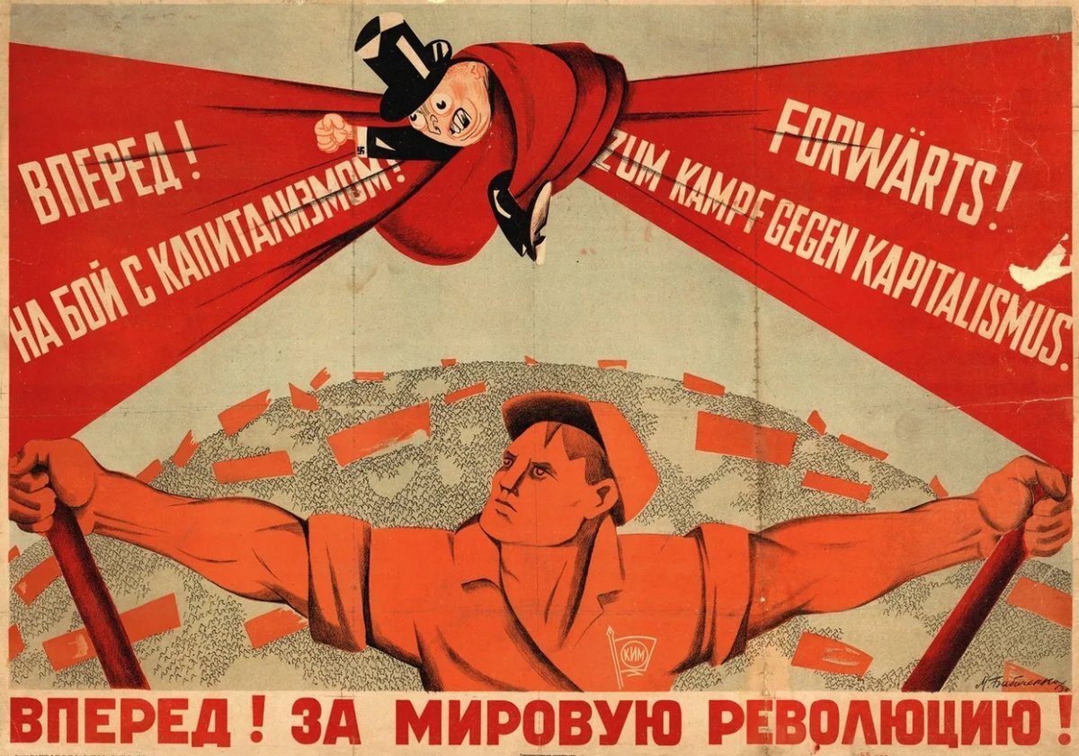 레닌의 세계 혁명