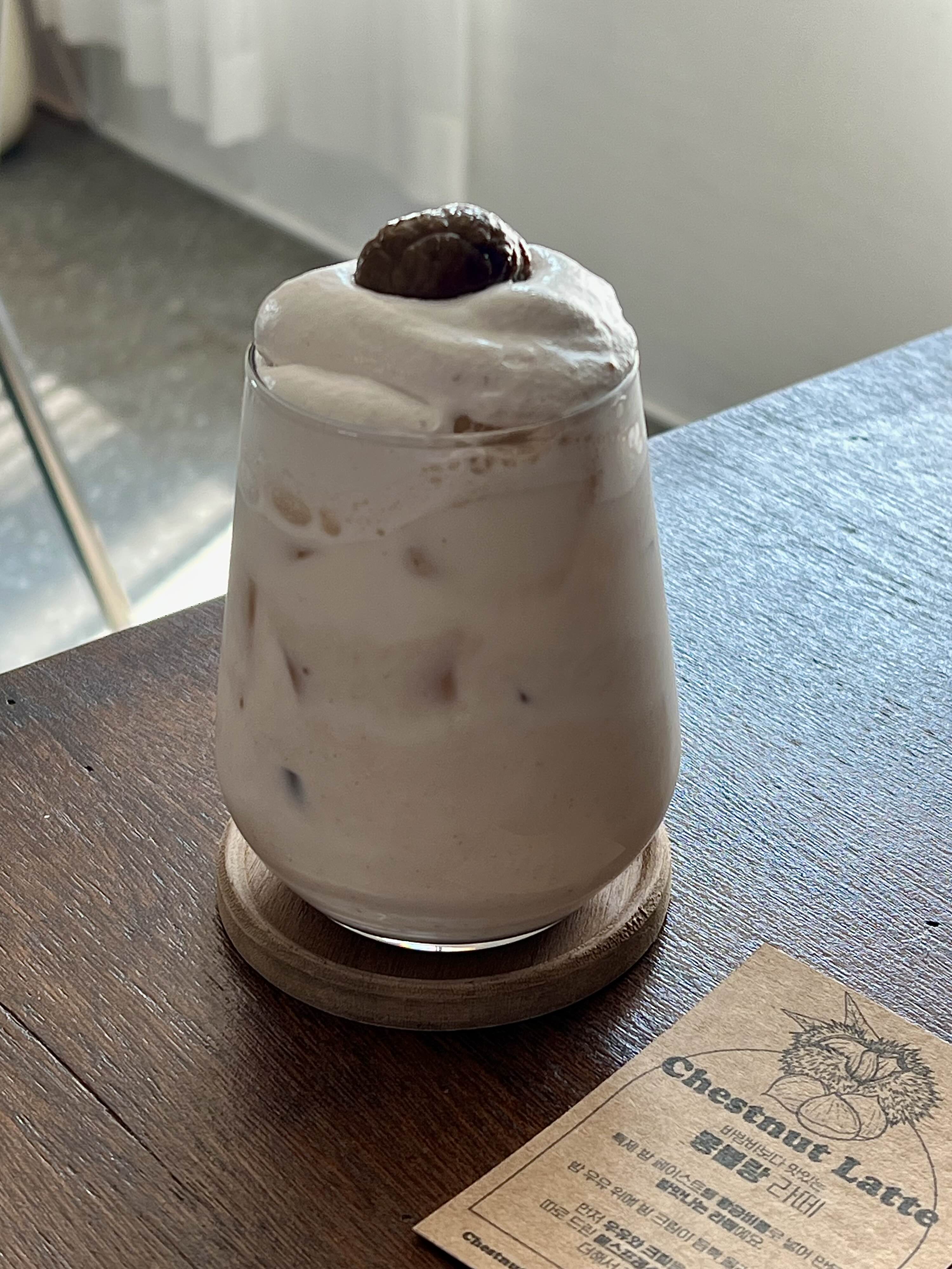 카페안녕 이미지