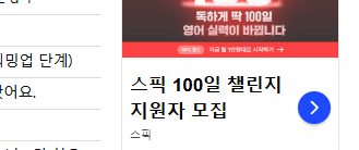 82cook 자유게시판