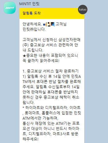 제목 없음.png