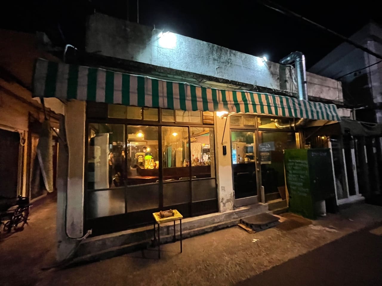 수영산8193 외관