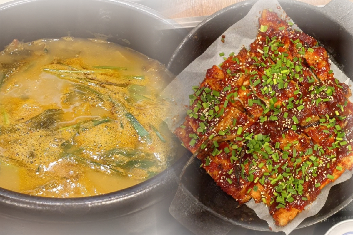  갈맷길장어 | 장어구이 , 장어탕 맛집 추천 | 거제해맞이역 근처 음식점