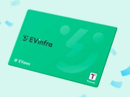 EV-Pay-카드