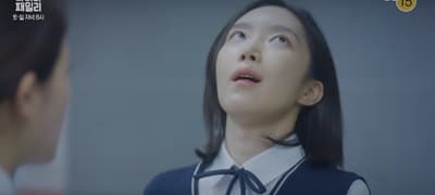 불량학생