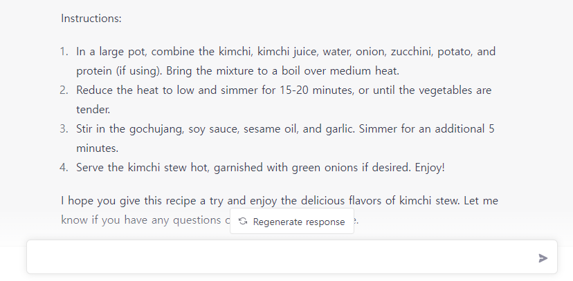 김치찌개 끓이는 방법2