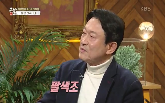 [345회] 역사저널 그날 - KBS세계사를 바꾼 승부④ 일본 전국시대, 최후의 승자는-] 임진왜란의 원흉이자 빌런의 대명사로 알려진 도요토미 히데요시. 그러나 그는 일본인들이 좋아하는 인물 순위에서 꾸준히 상위권을 차지하는 인물_20220601_181020.864.jpg