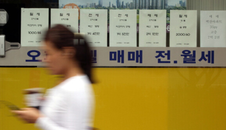  월세 소득공제 받는 방법