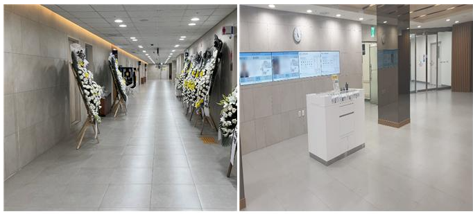 이천의료원장례식장